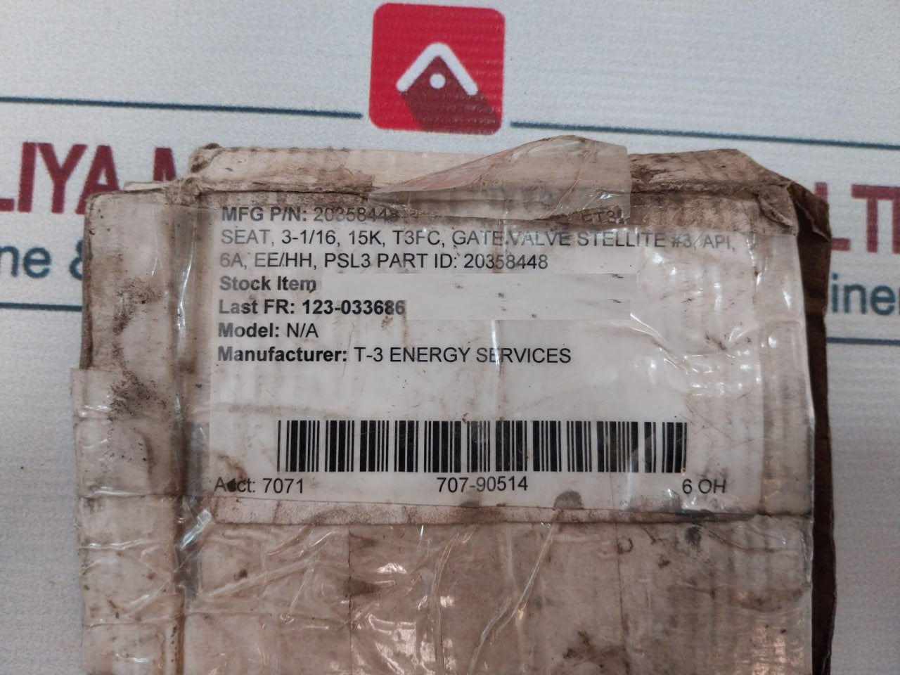 T-3 Energy 20358448 Bushing Body for 3-1/16 inch Gate Valve