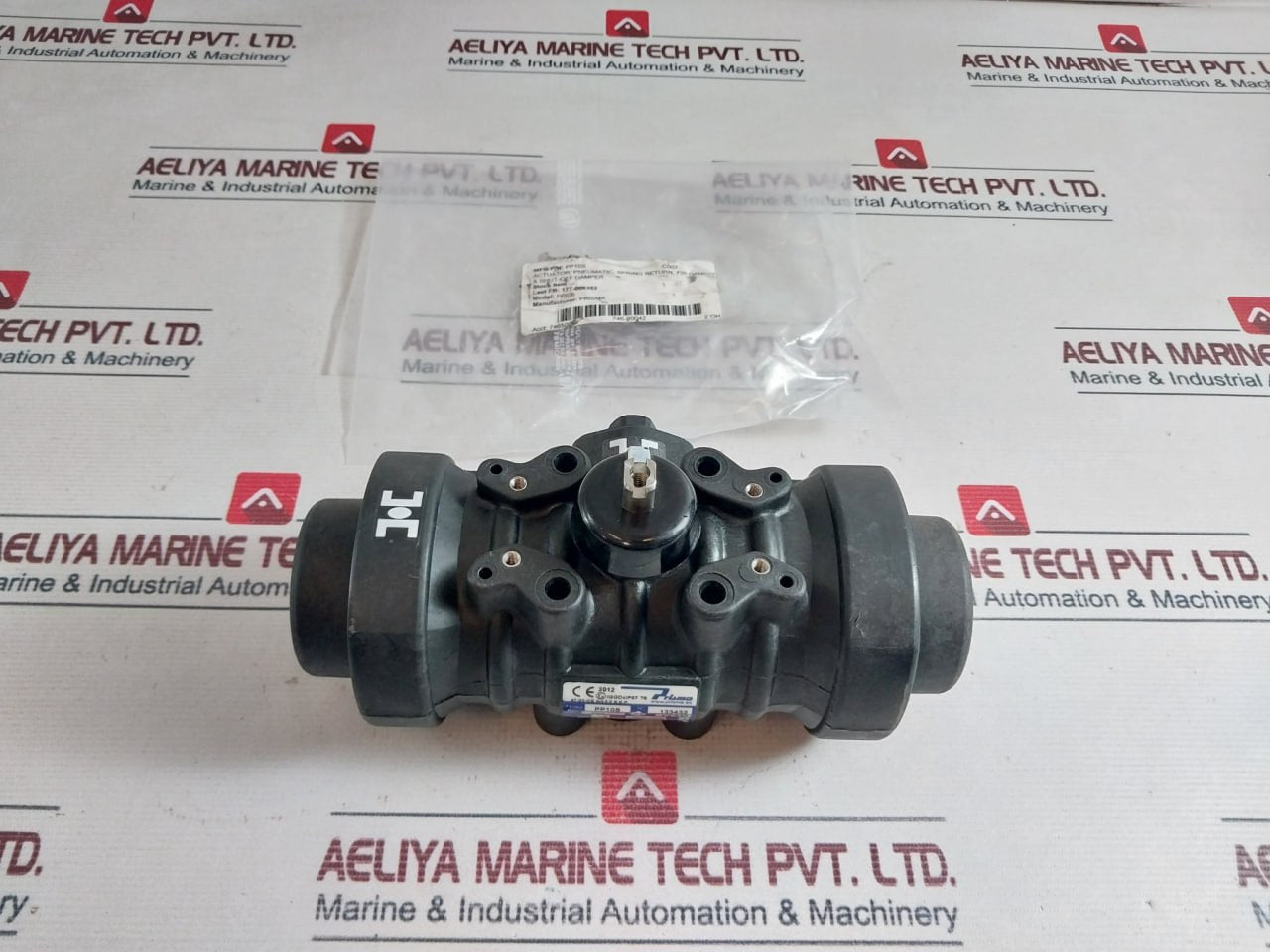 Prisma Pp10S Spring Return Pneumatic Actuator 1/4" Bsp