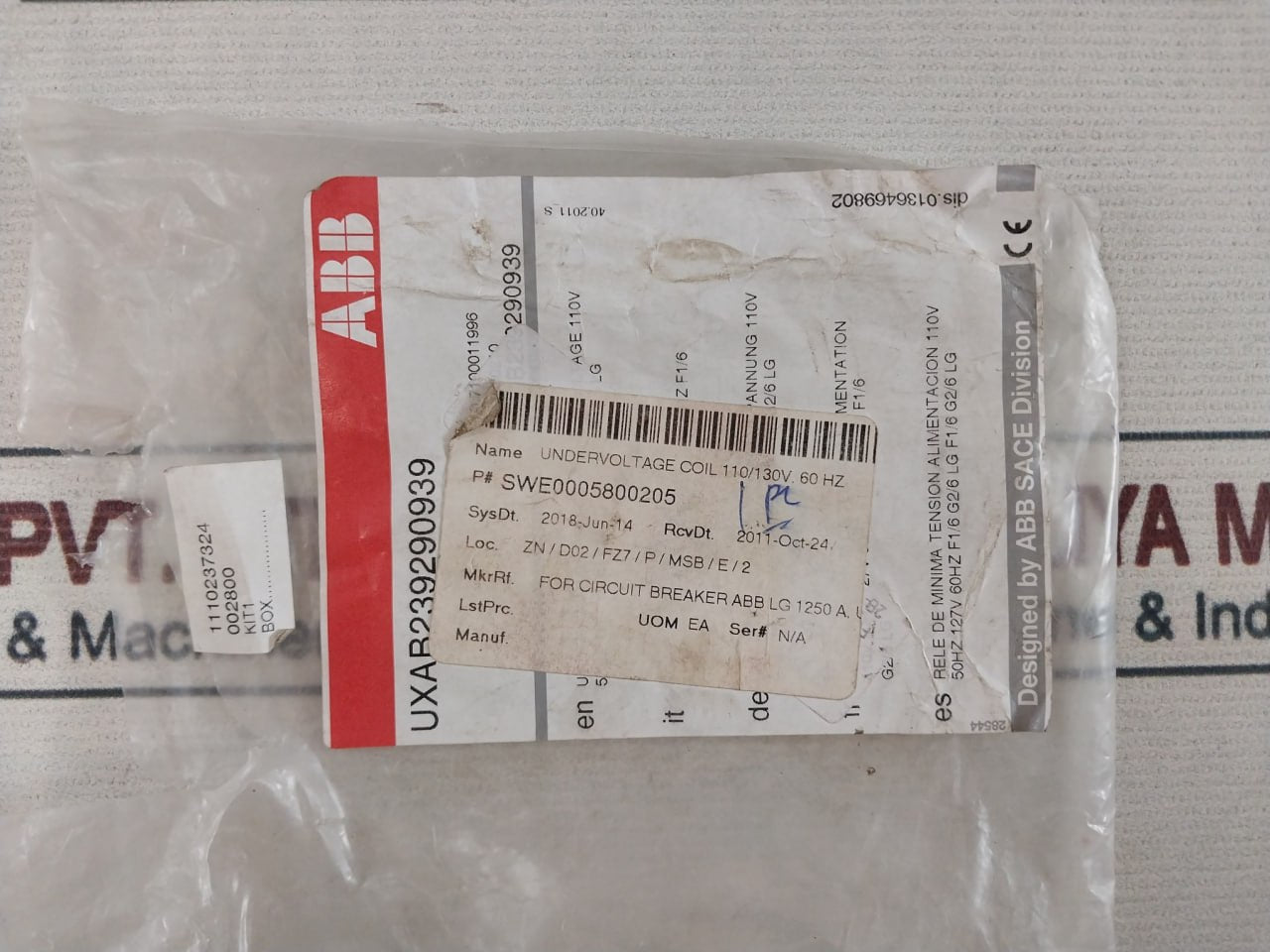 Abb Uxab239290939 Undervoltage Release Supply Kit 110/115v 50hz / 125/127v 60hz