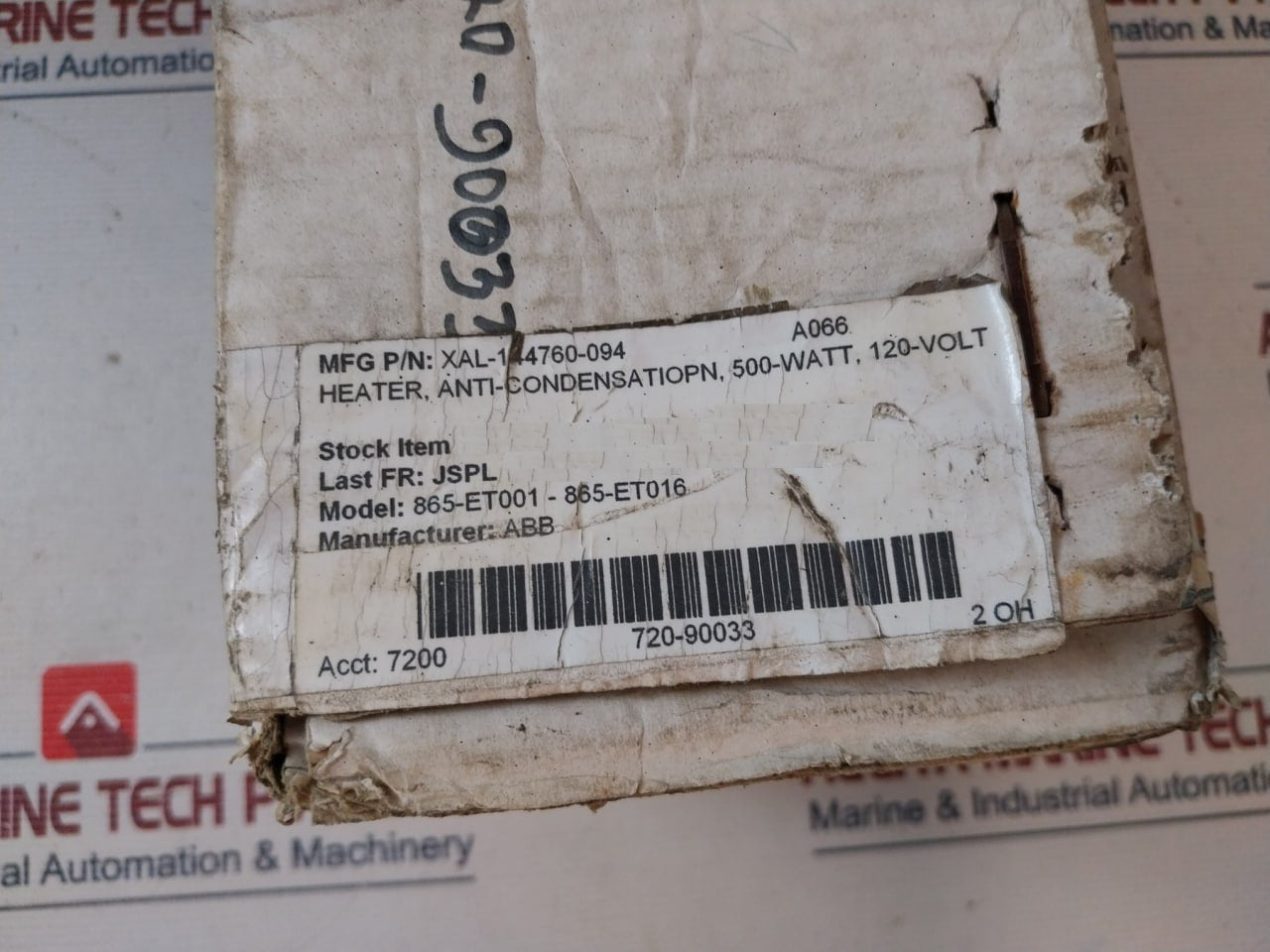 Kraemer & Kraus Rrh 500 Fin Tube Heating Furnace 120V 500W