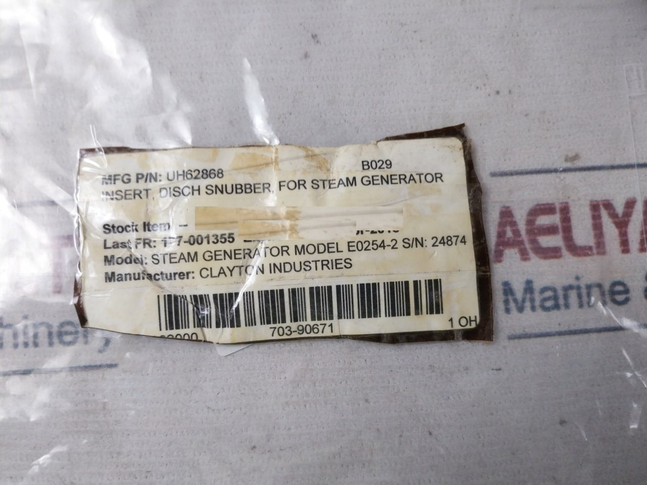 Clayton Industries Uh62868 Discharge Snubber Insert For Steam Generator E0254-2