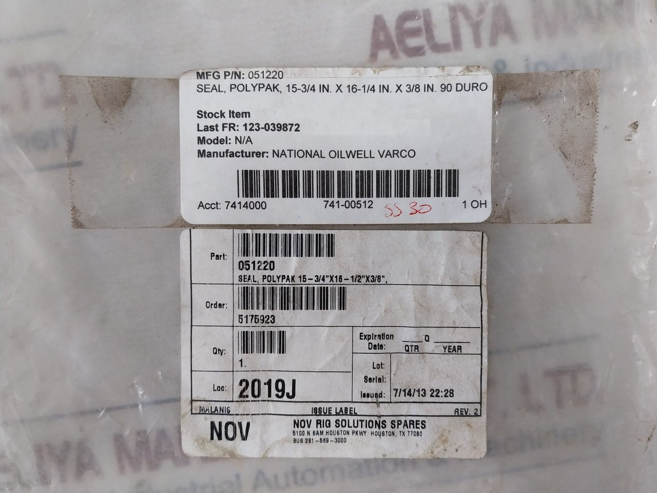 Nov 90 Duro Polypak Seal 051220