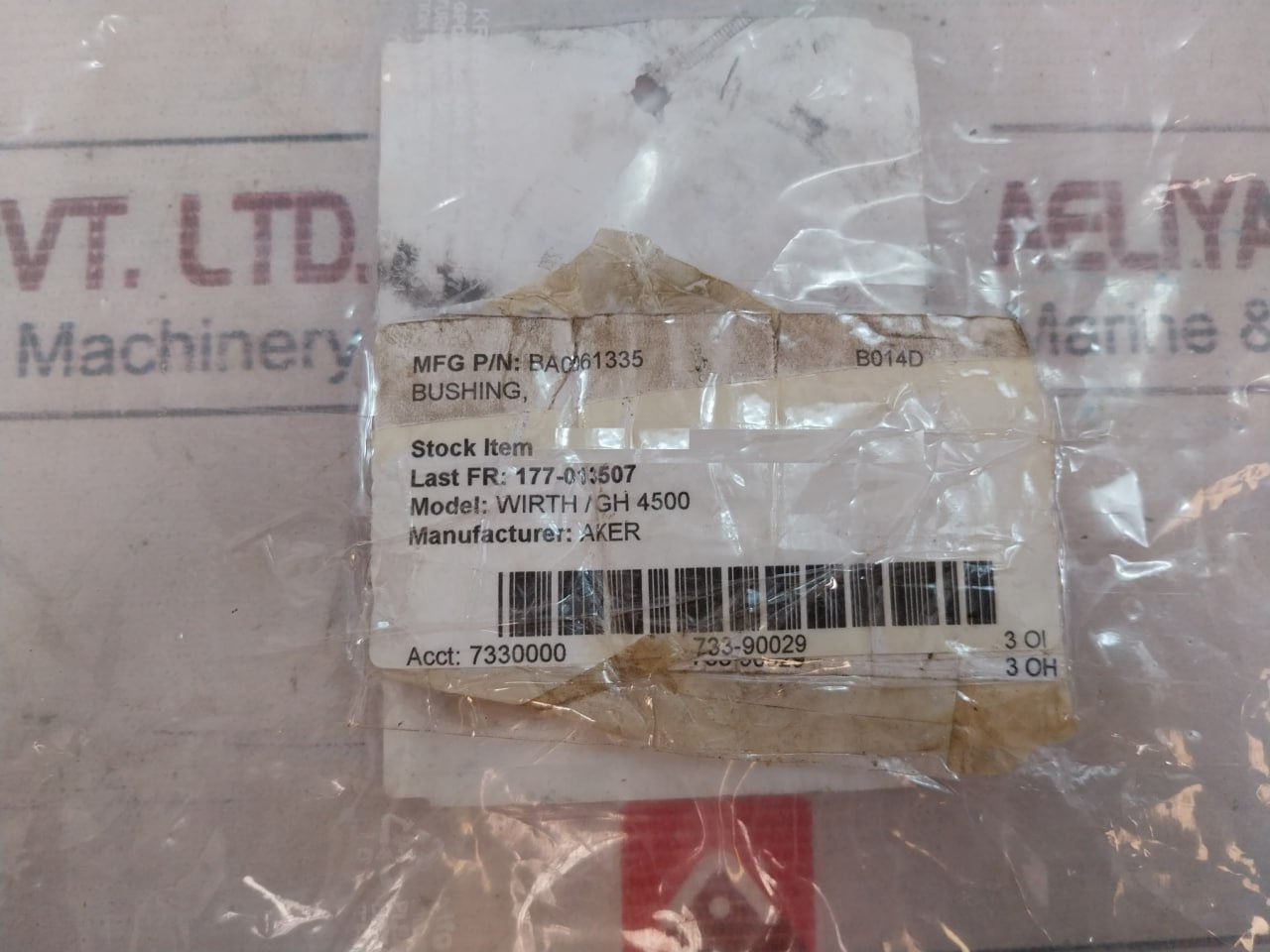 Aker Wirth Ba0061335 Bushing Spare For Draw Works