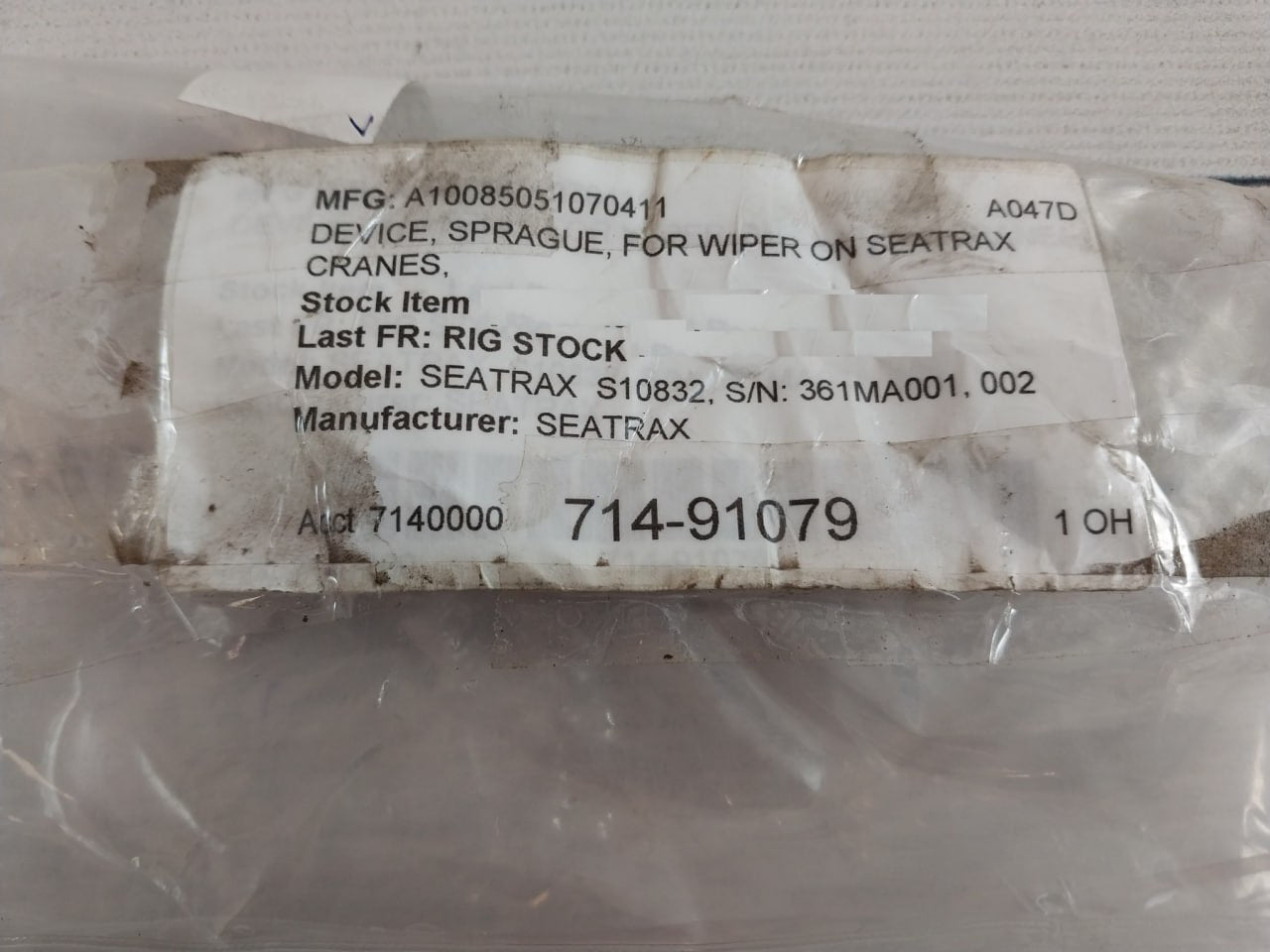 Sprague Devices A10/08505/107 Wiper Motor S10832