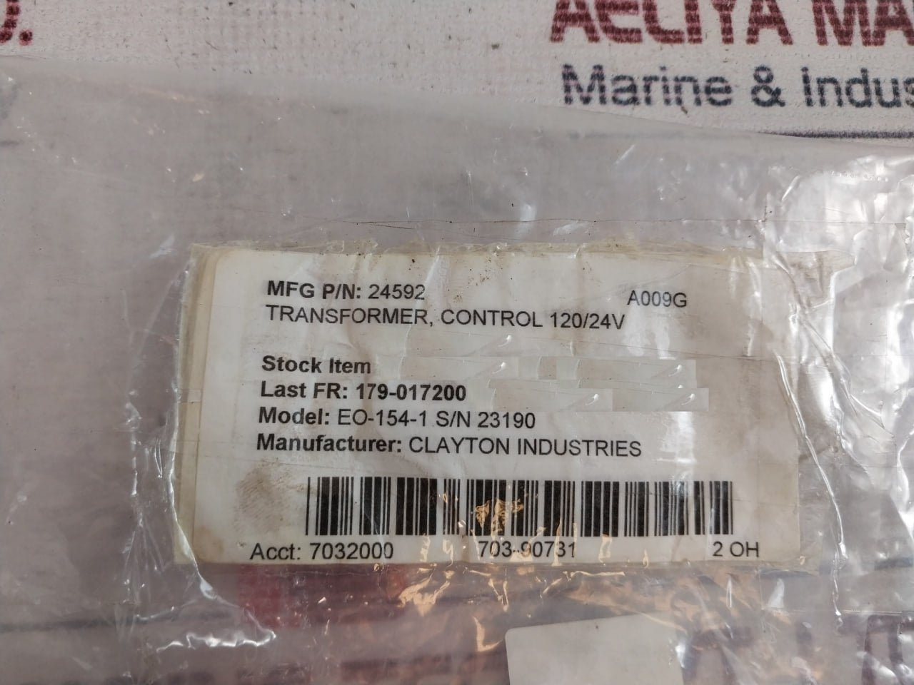 Honeywell At72D Control Transformer 24V Nema Type D 120V 50/60Hz 39 Va