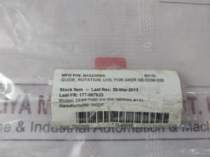 Aker BA5239960 Guide Rotation DDM-1000-AC-2M