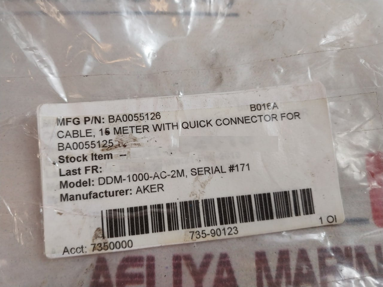 Pepperl+Fuchs V1-g-n-15M-pur Cable 15 Meter With Quick Connector For Ba0055125