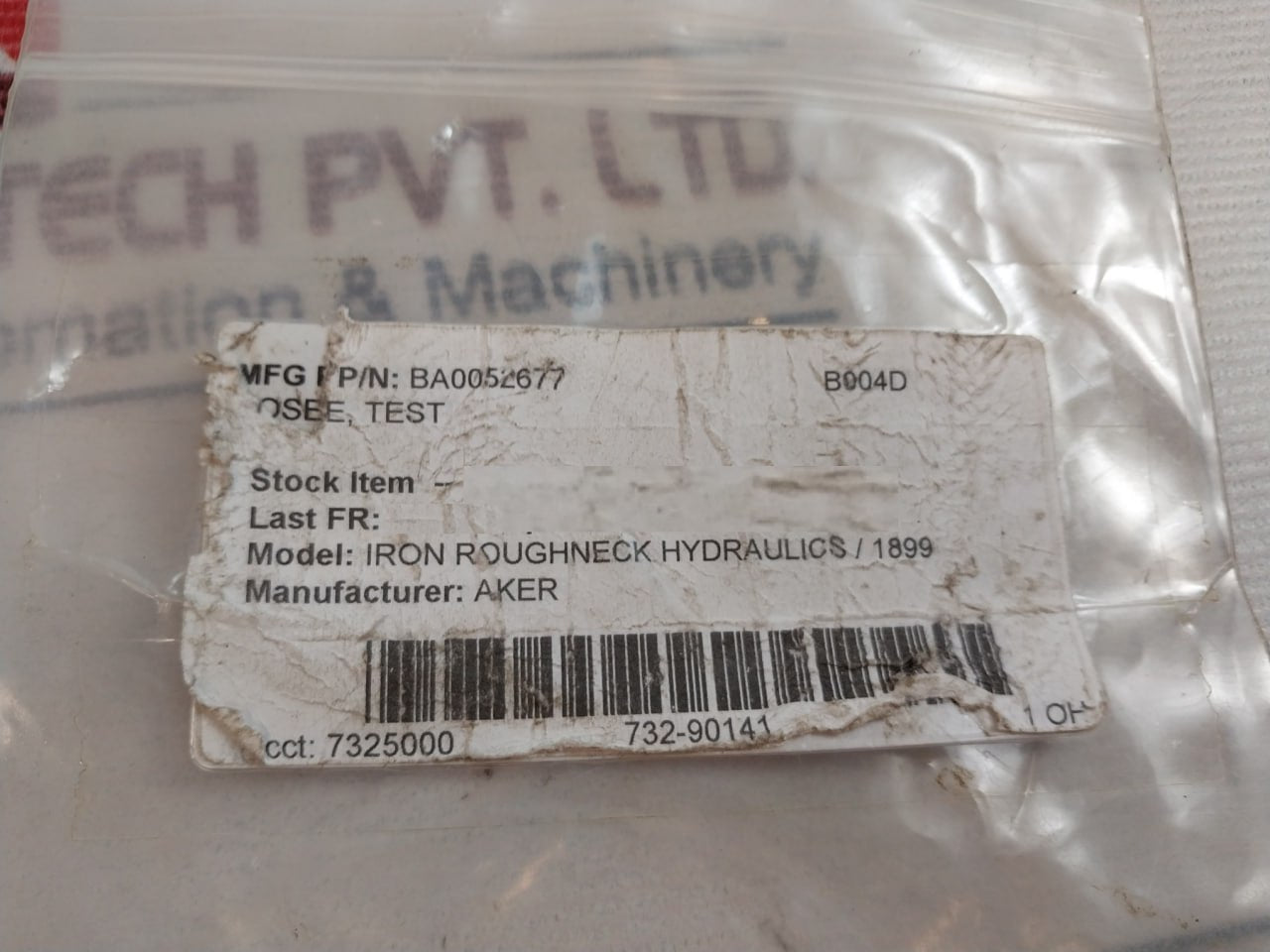 Stauff Dn2-pn 400/2 Iron Roughneck Hydraulics/1899 Cable Test Hose