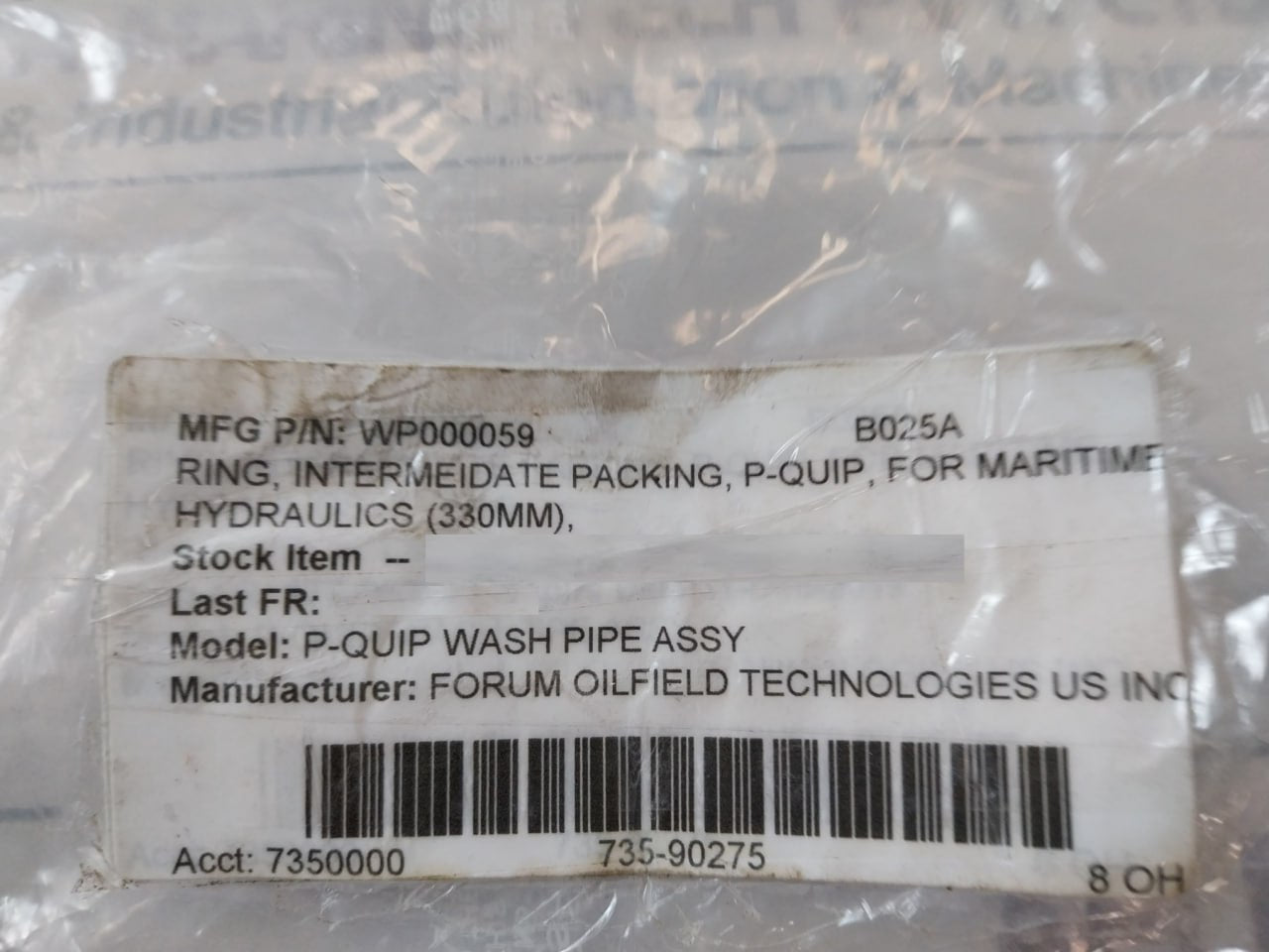 Forum Oilfield WP000059 Intermediate Ring Packing (330mm)