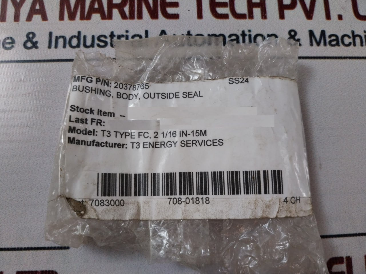 T3 Energy 20378765 Bonnet Gasket Bushing Body T3 Type FC, 2 1/16 IN-15M