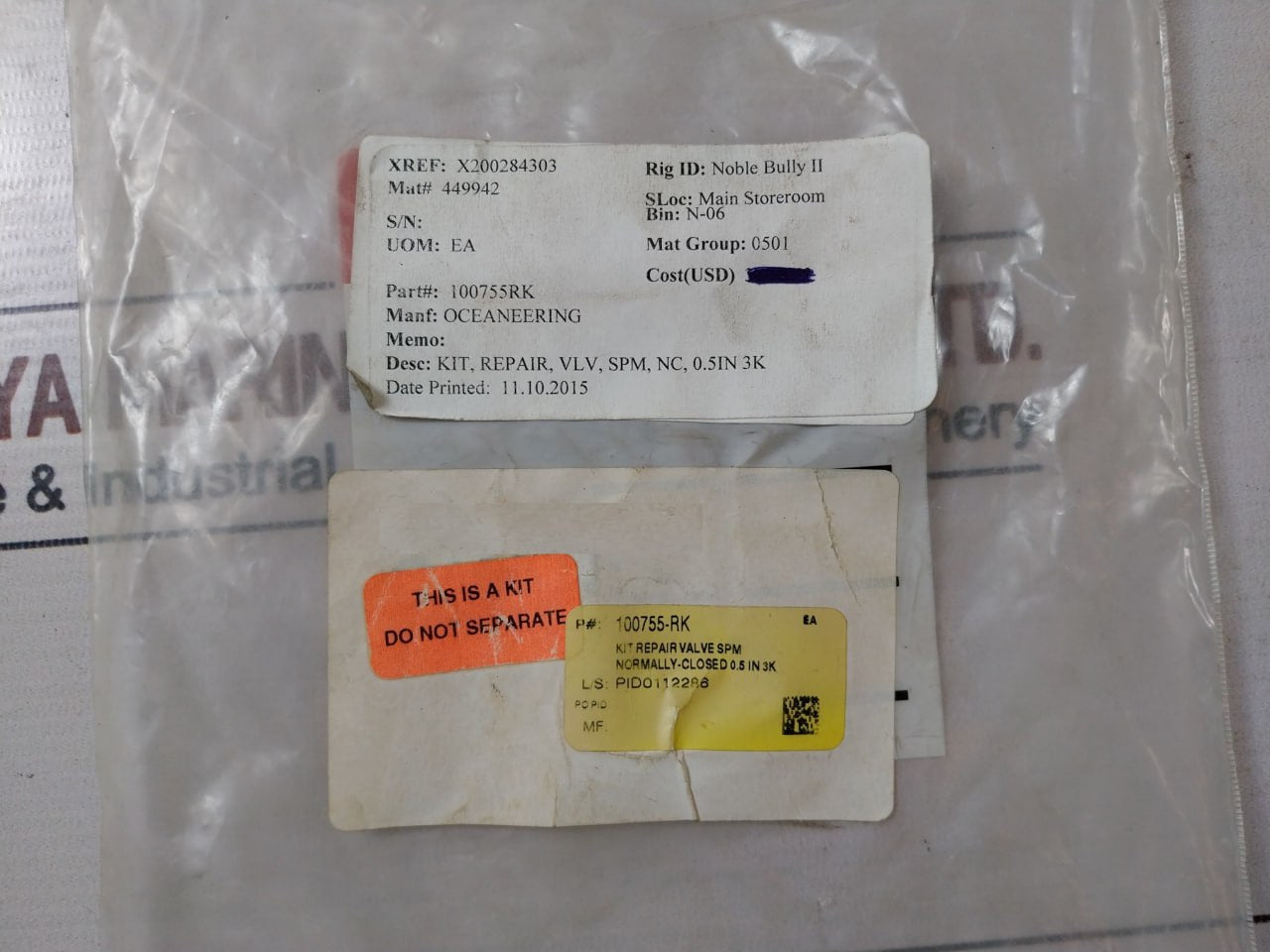 Oceaneering 100755-rk Spm Normally-closed 0.5In 3K Valve Repair Kit