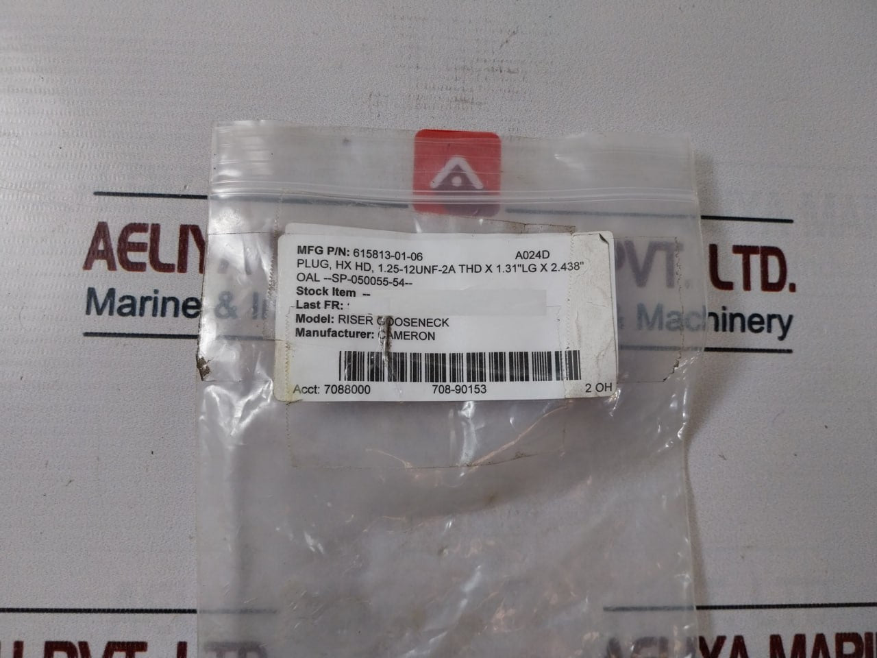Cameron 615813-01-06 Riser Gooseneck Cam Plug