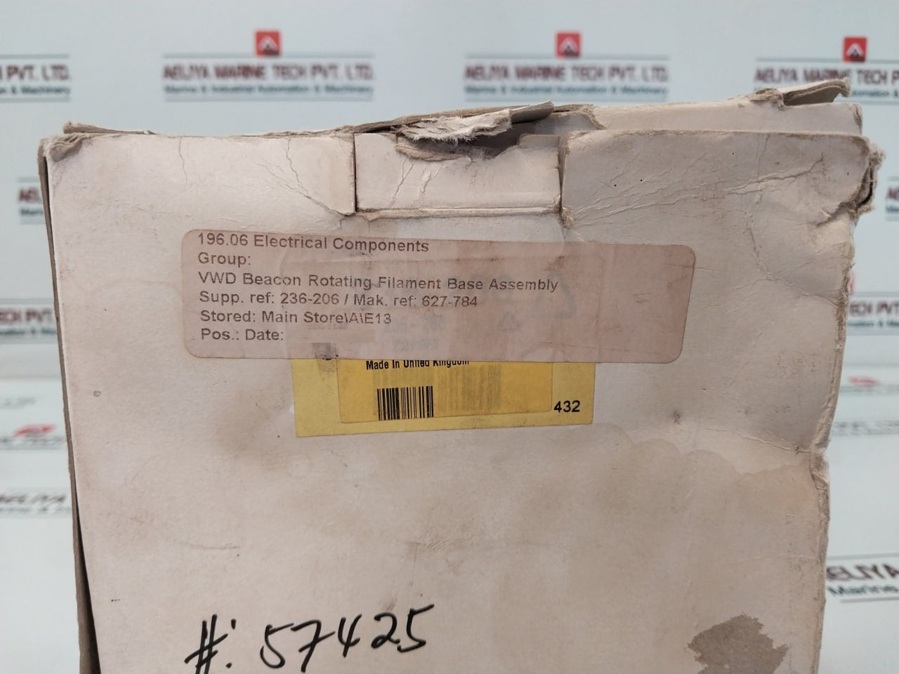 Rs 236-206 Incandescent Rotating Surface Mount 230V 60W Ip56