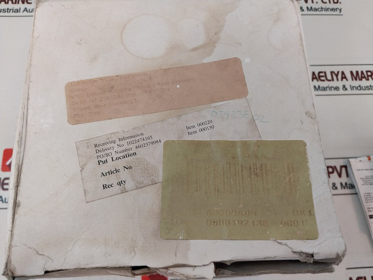 Rs 236-206 Incandescent Rotating Surface Mount 230V 60W Ip56