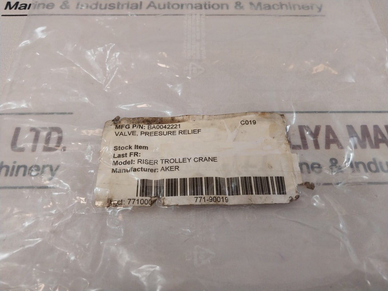 Rexroth R900968514 Pressure Relief Valve Ba0042221