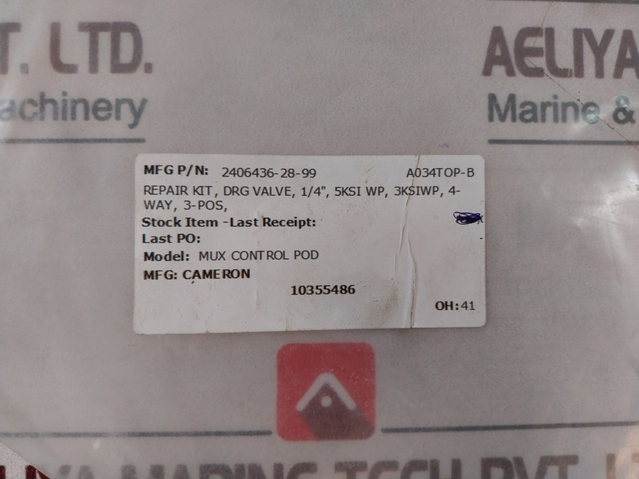 Cameron 2406436-28-99 Drg Valve Repair Kit