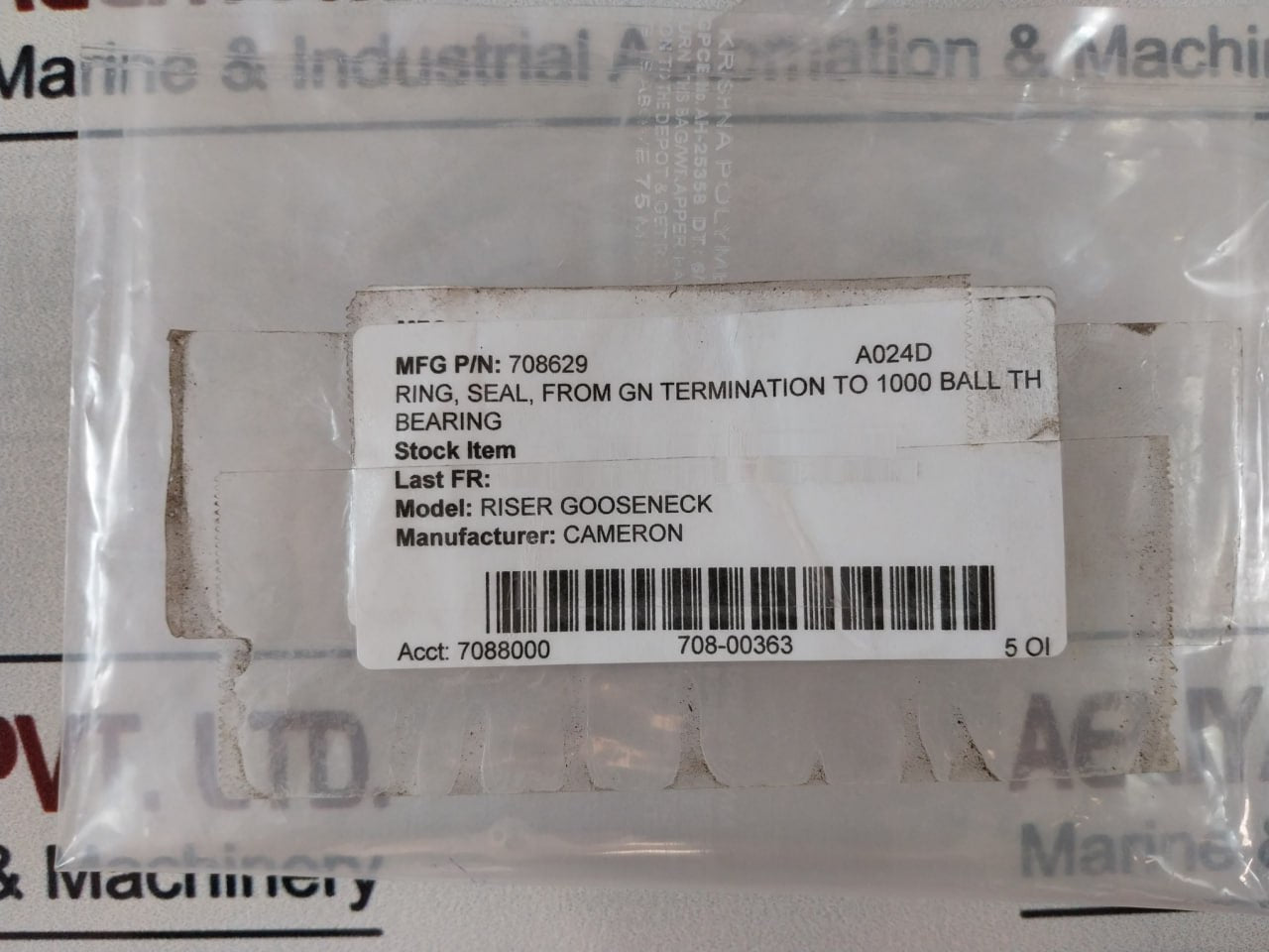 Cameron 708629 Riser Gooseneck Seal Ring