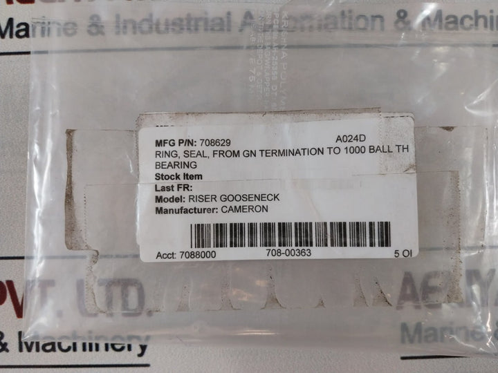 Cameron 708629 Riser Gooseneck Seal Ring