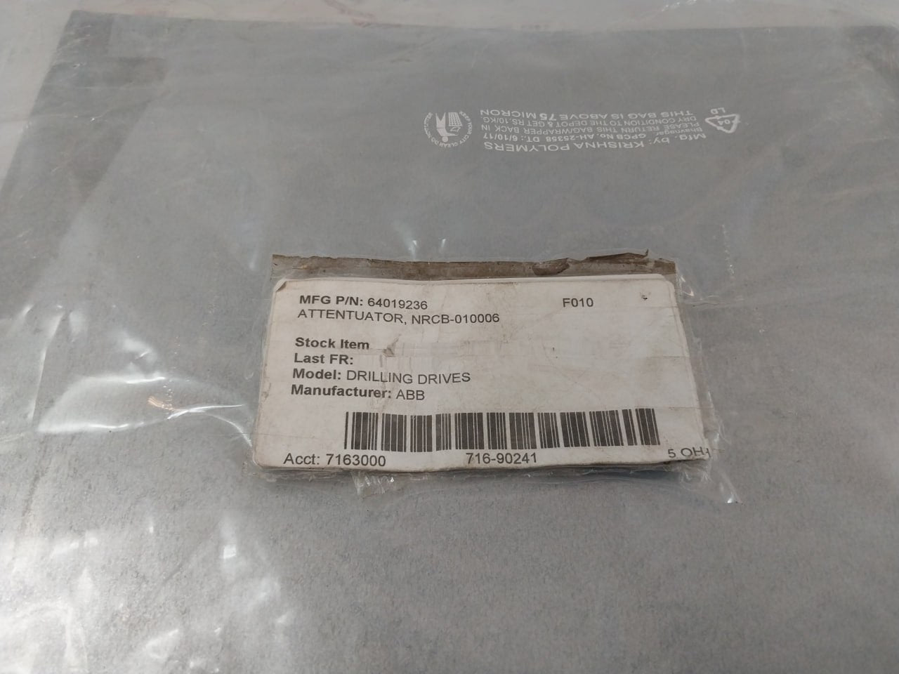 Abb Nrcb-010006 Attenuator Rev F 7163000 716-90241 5 Oh 64019236