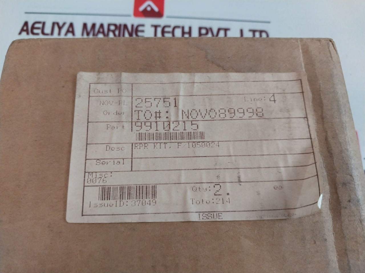 Gilmore 9910215 1-1/2” Shuttle Valve Repair Kit F/1050024