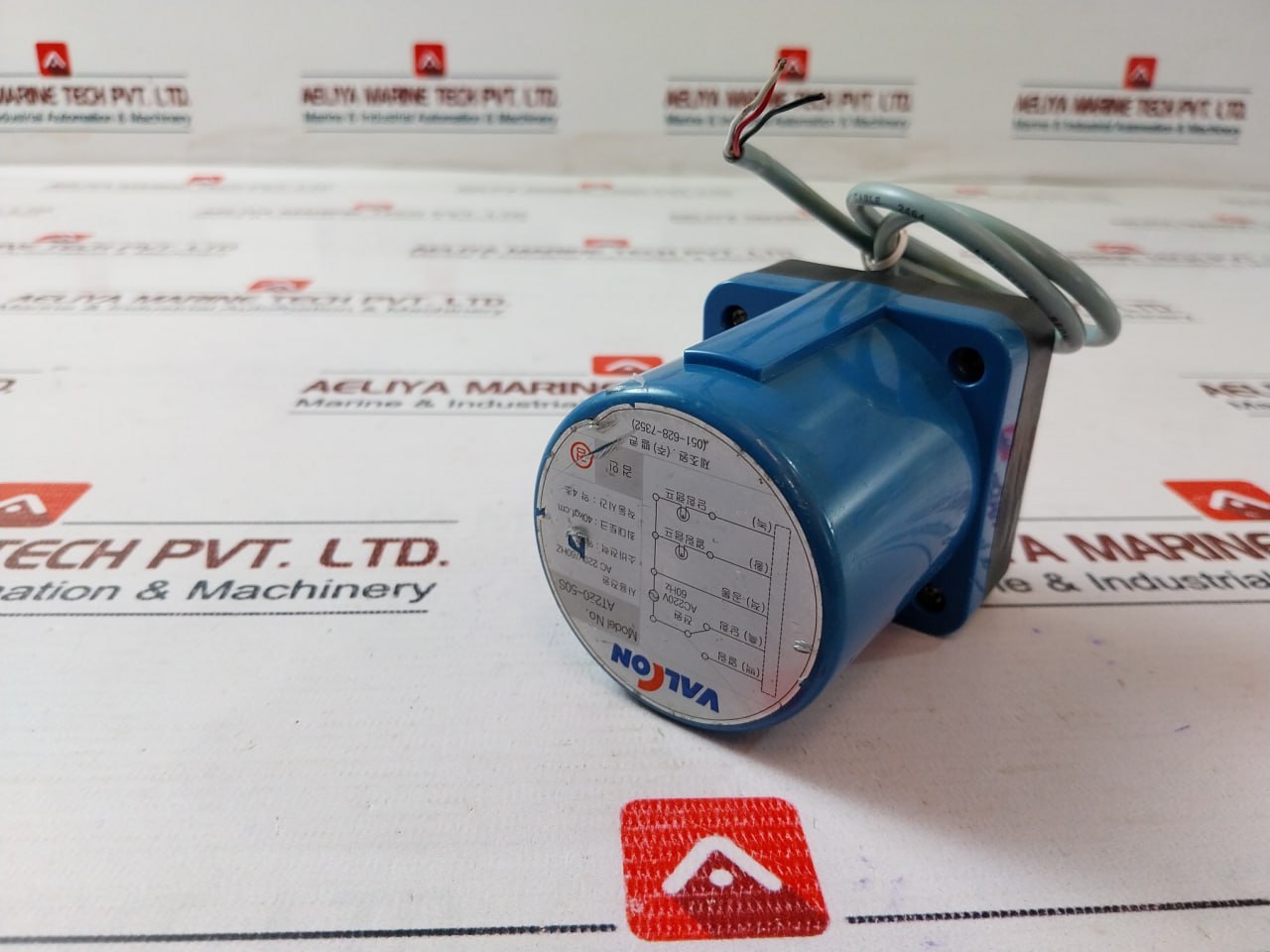 Valcon AT220-50S Actuator 220V AC