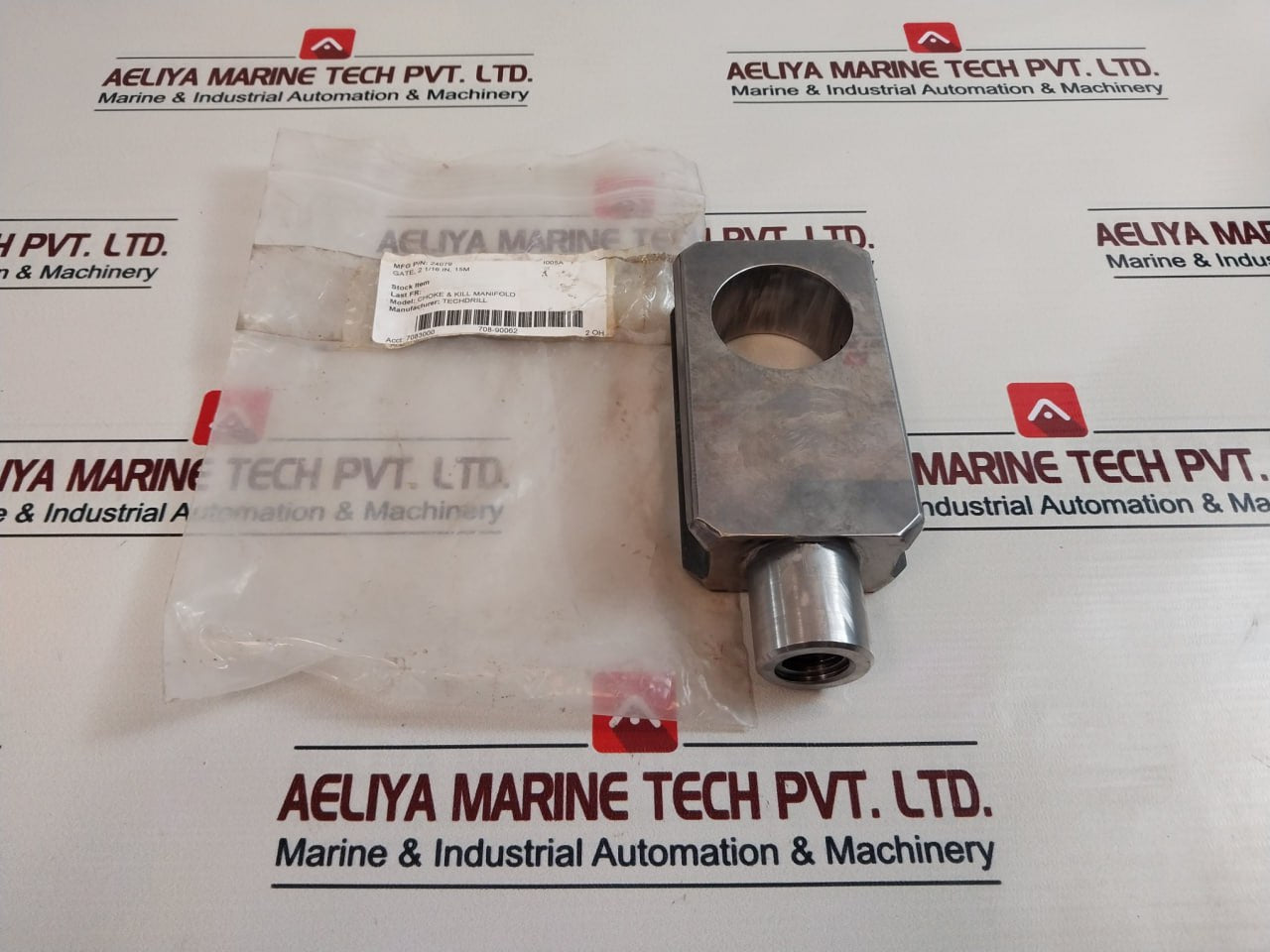 Bosch 24079 Gate Valve 7083000 708-90062 2Oh