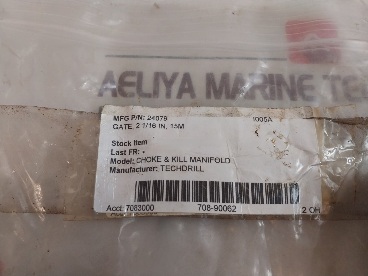 Bosch 24079 Gate Valve 7083000 708-90062 2Oh