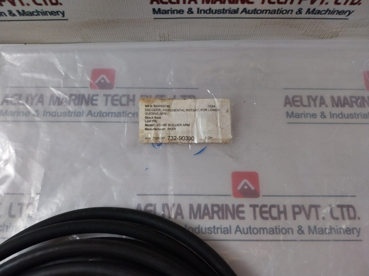 Pepperl+Fuchs/Aker 047043 Incremental Rotary Encoder