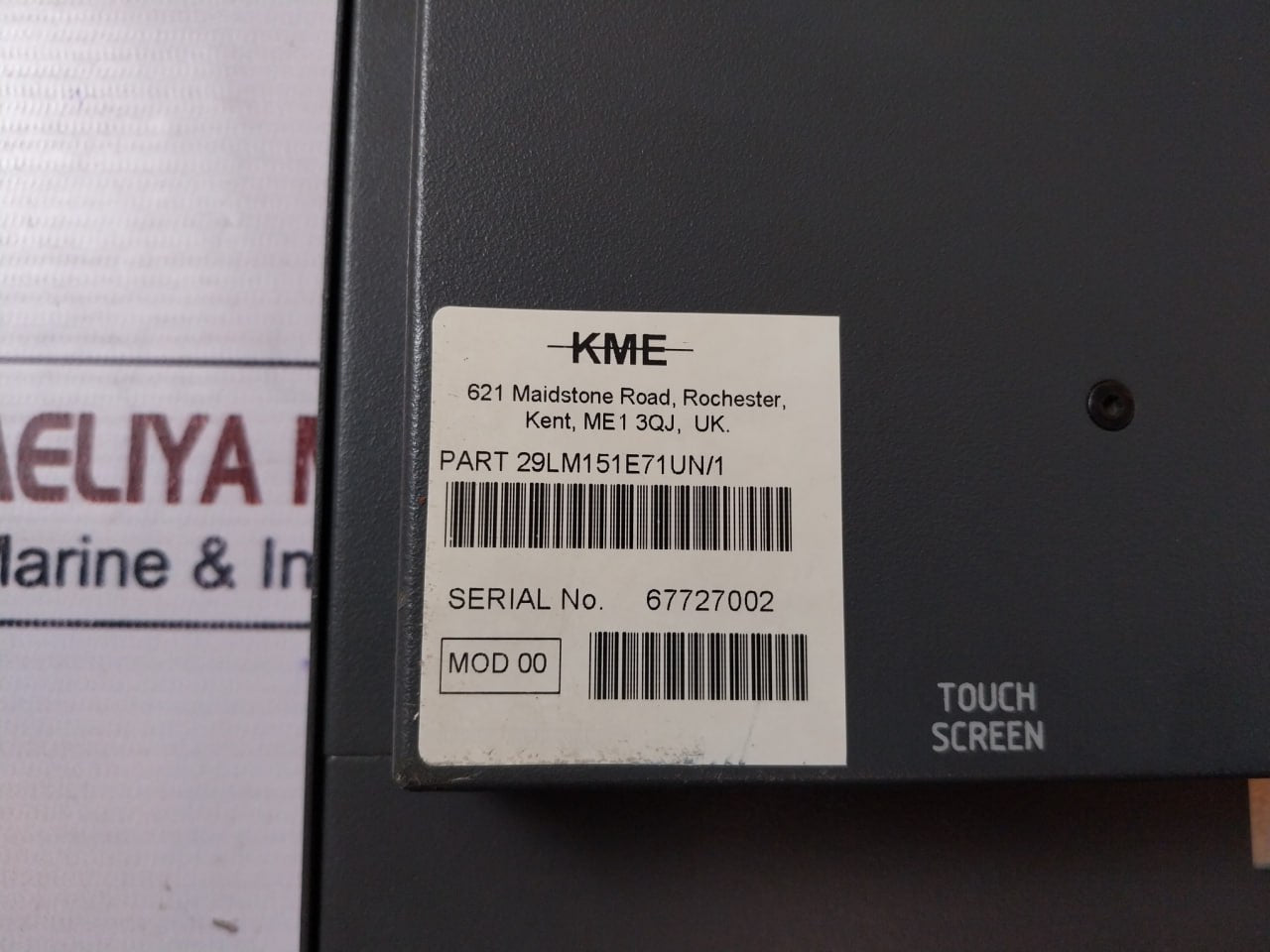 KME 29LM151E71UN/1 Display Panel 15-30V DC , +12V dc