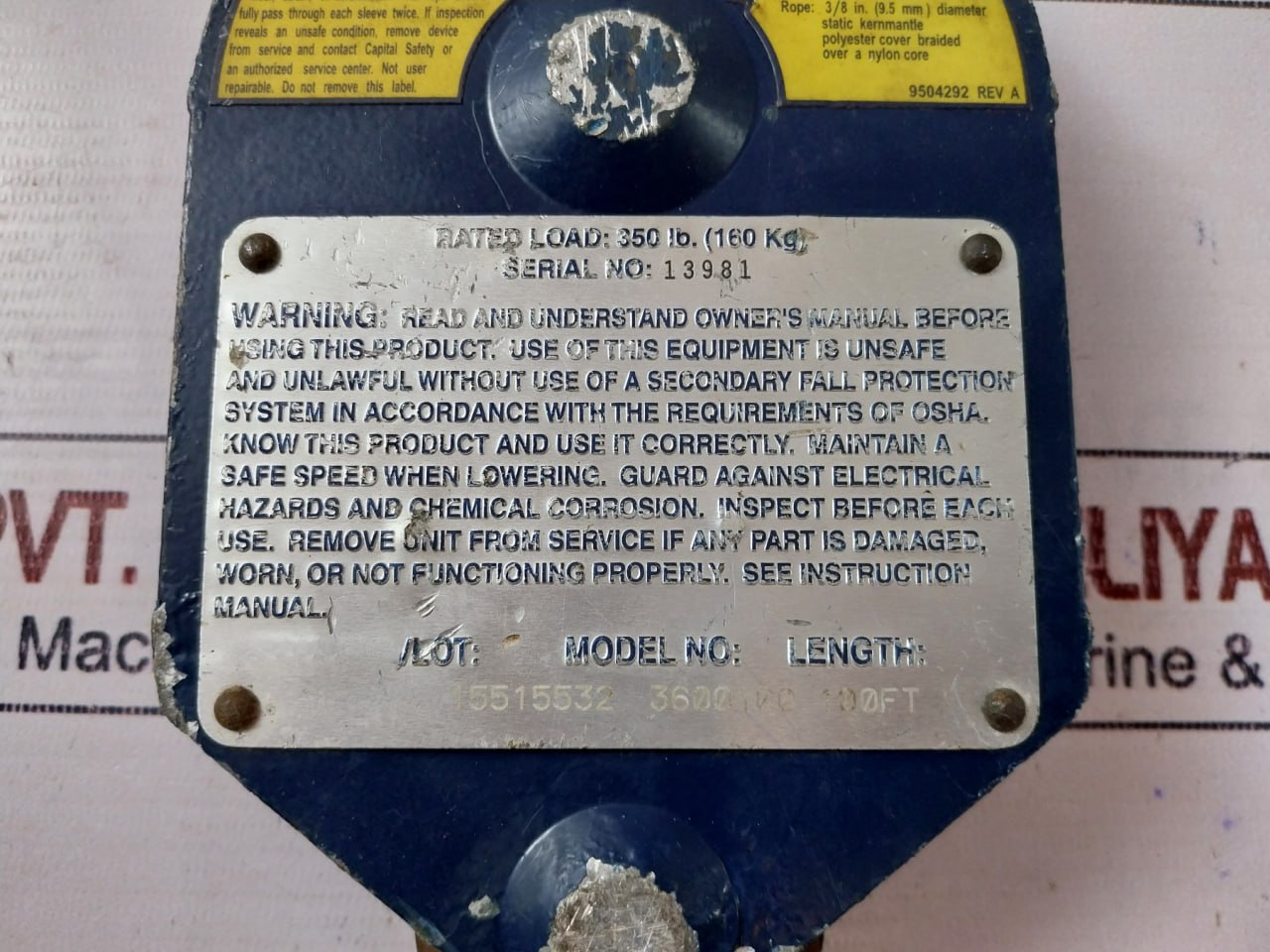 Dbi Sala Rpd I Rescue Positioning Device 3600100