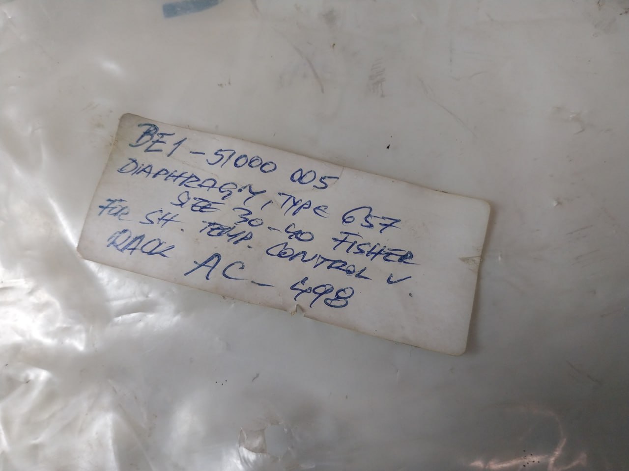 Alfa Laval Be1-51000 005 Valve Diaphragm