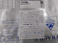 Lot Of 27X Texas Instruments 4220831-000 Integrated Audio Amplifier Circuit M84