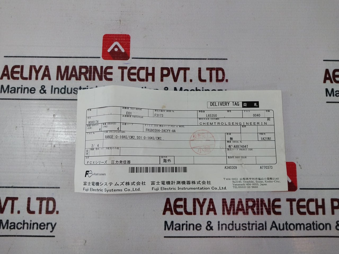 Fuji Electric Fkgb03V4-2Acyy-aa Gauge Pressure Transmitter 4-20Madc