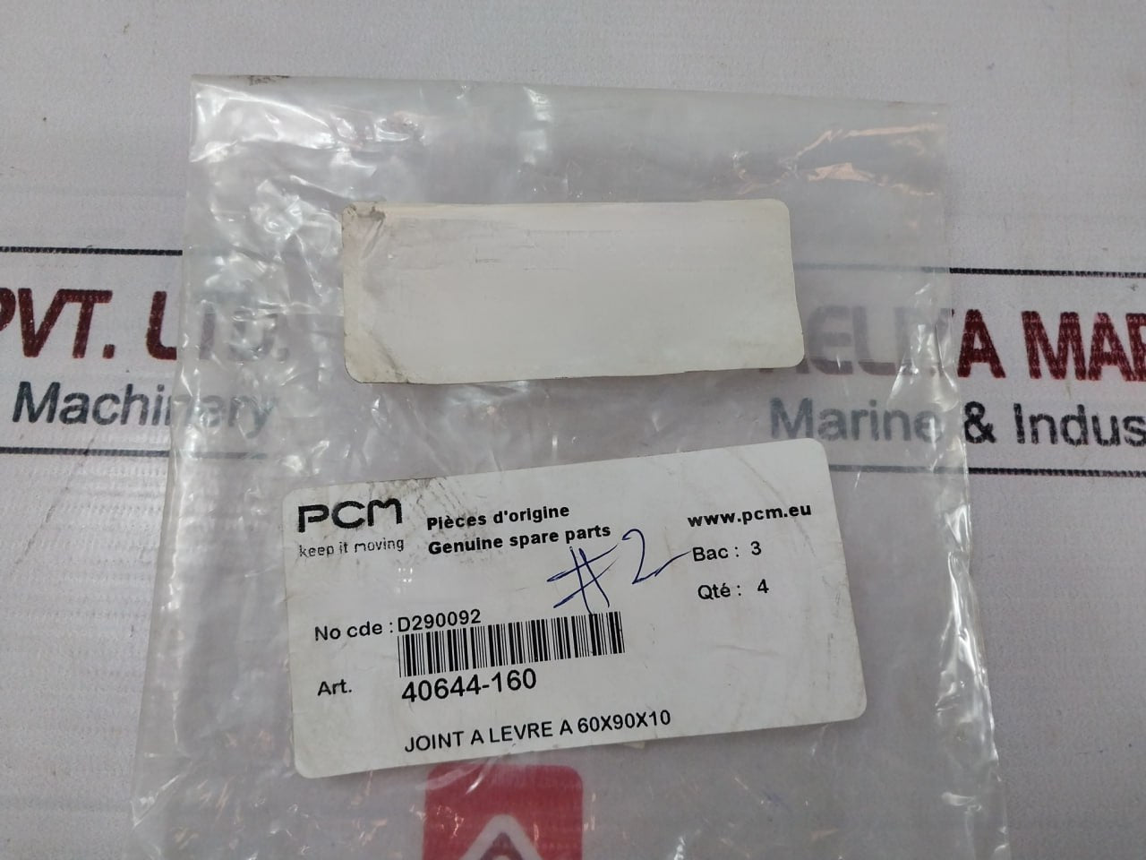 SOG 60 90 10 Joint A Levre / Lip Seal D290092 40644-160