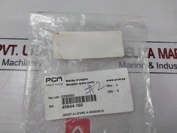 SOG 60 90 10 Joint A Levre / Lip Seal D290092 40644-160