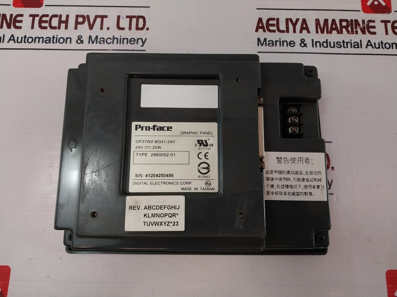 Pro-face 2880052-01 Graphic Panel