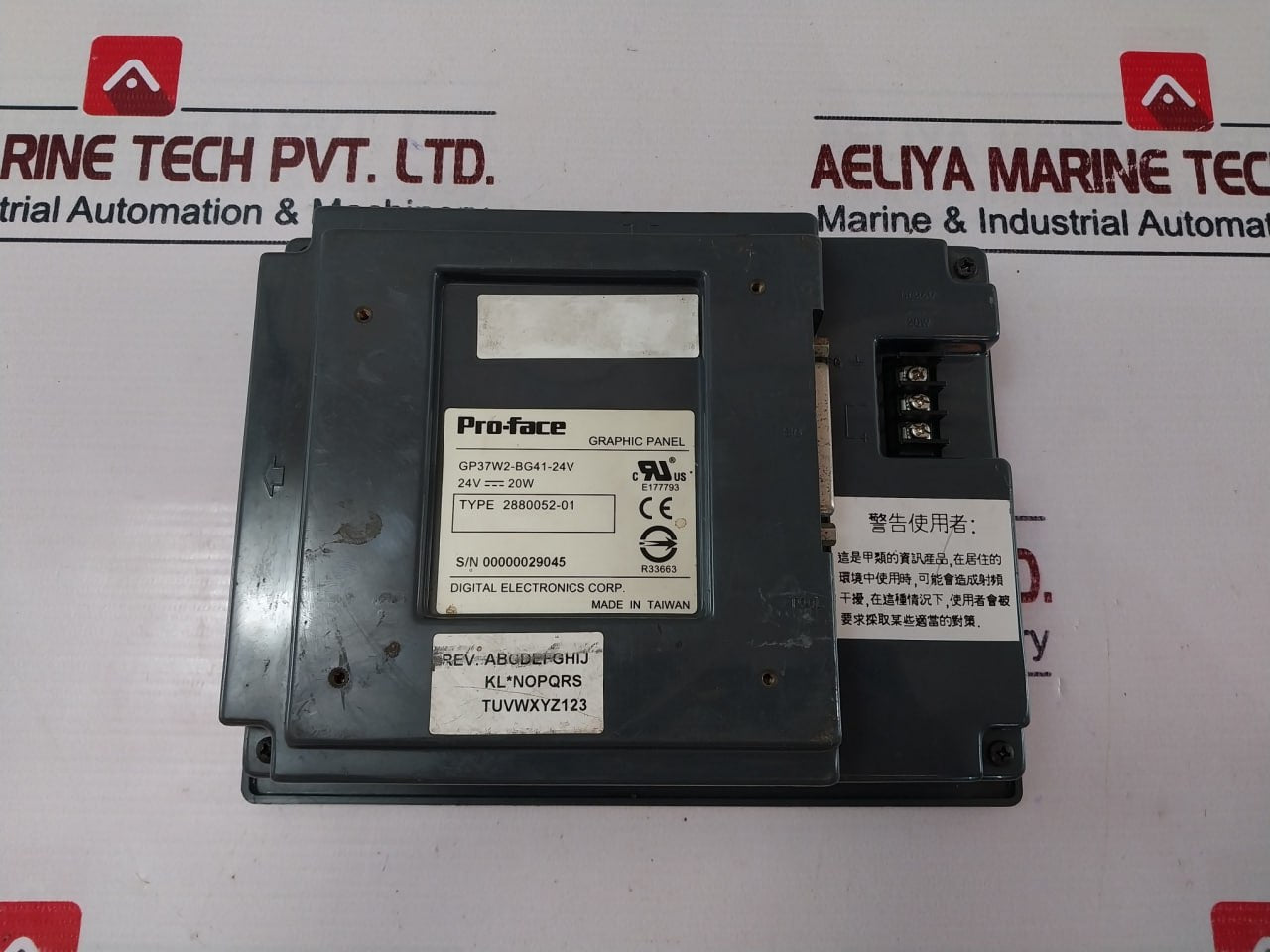 Pro-face 2880052-01 Digital Graphic Panel