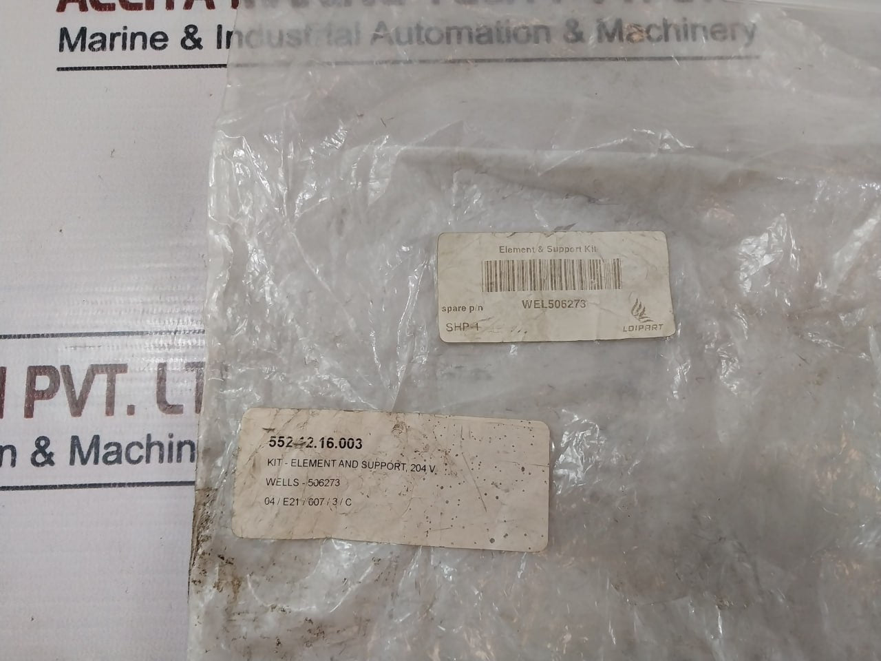 Wells 506273 Element & Support 240V 825W