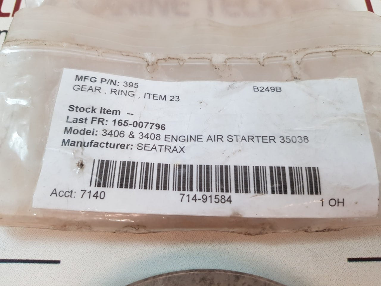 Seatrax 395 Internal Gear Ring 35038