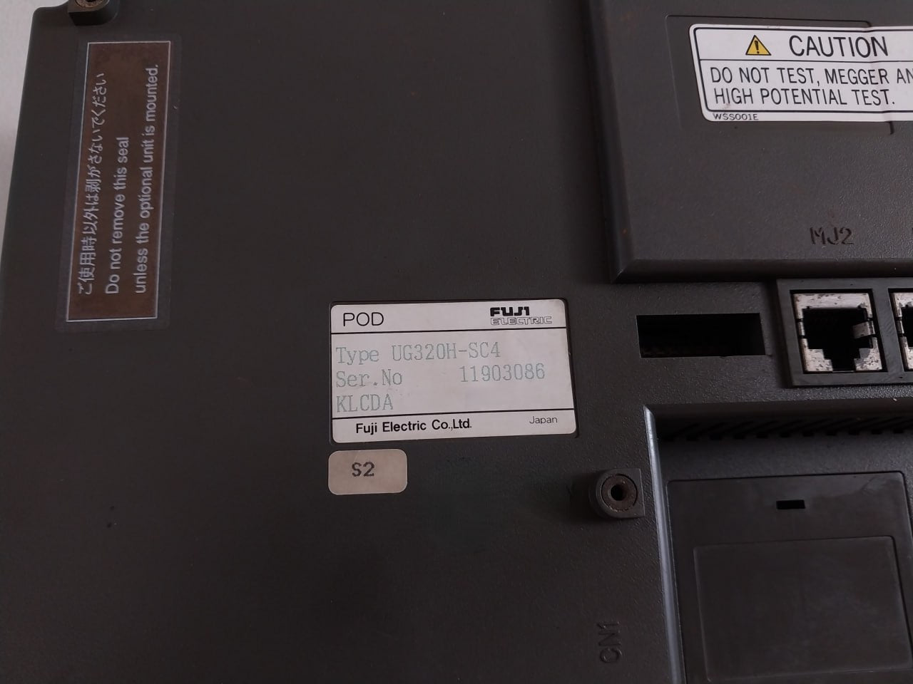 Fuji Electric Ug320H-sc4 Touch Screen