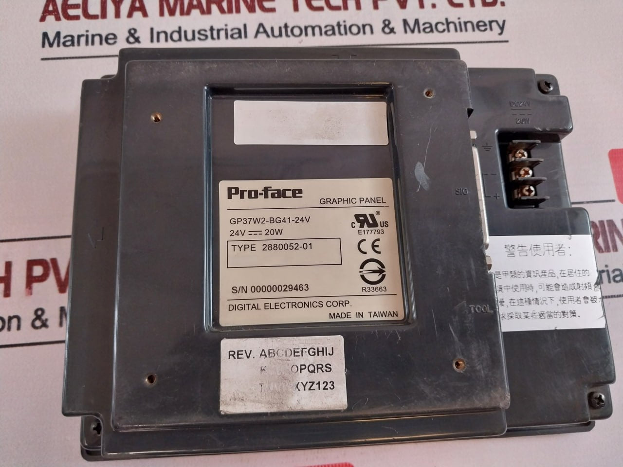 Digital Electronics Gp37W2-bg41-24V Graphic Panel 288005-01 20W (Not Working)