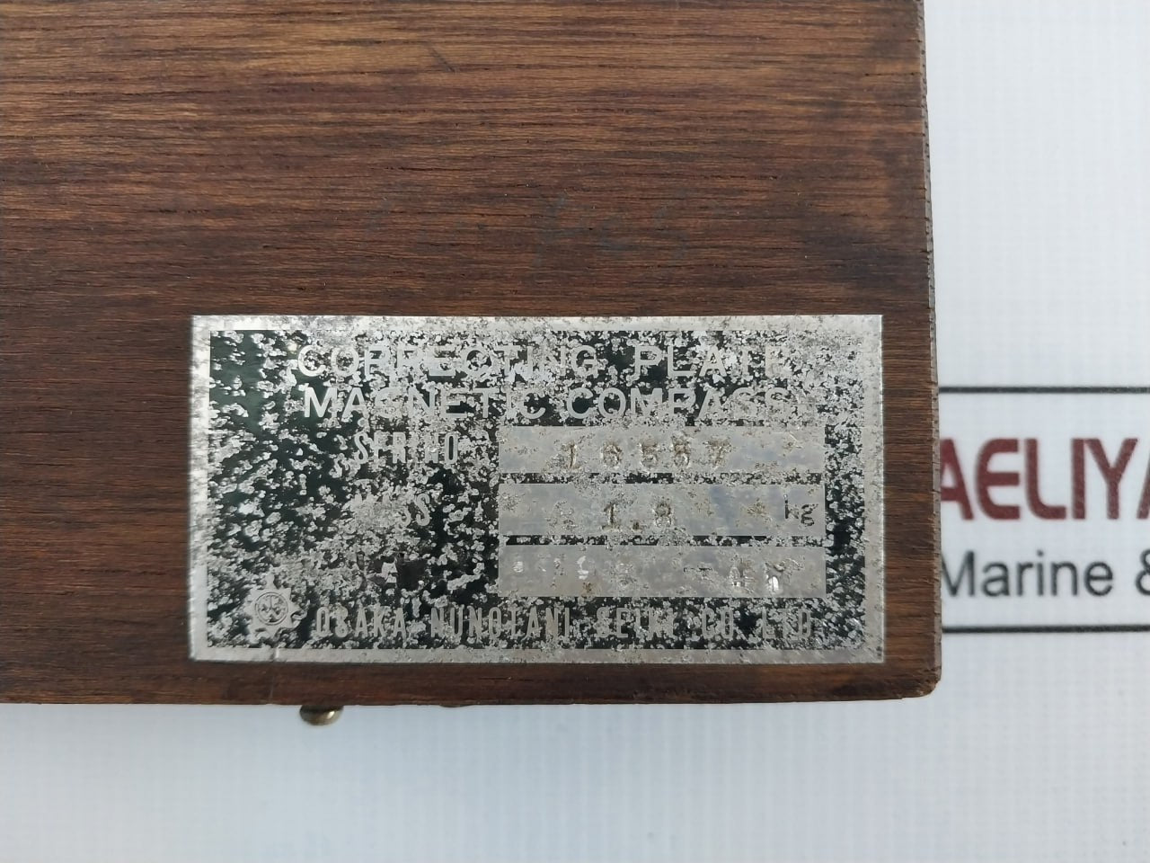 Osaka Nunotani Seiki Magnetic Compass Correcting Plate Set