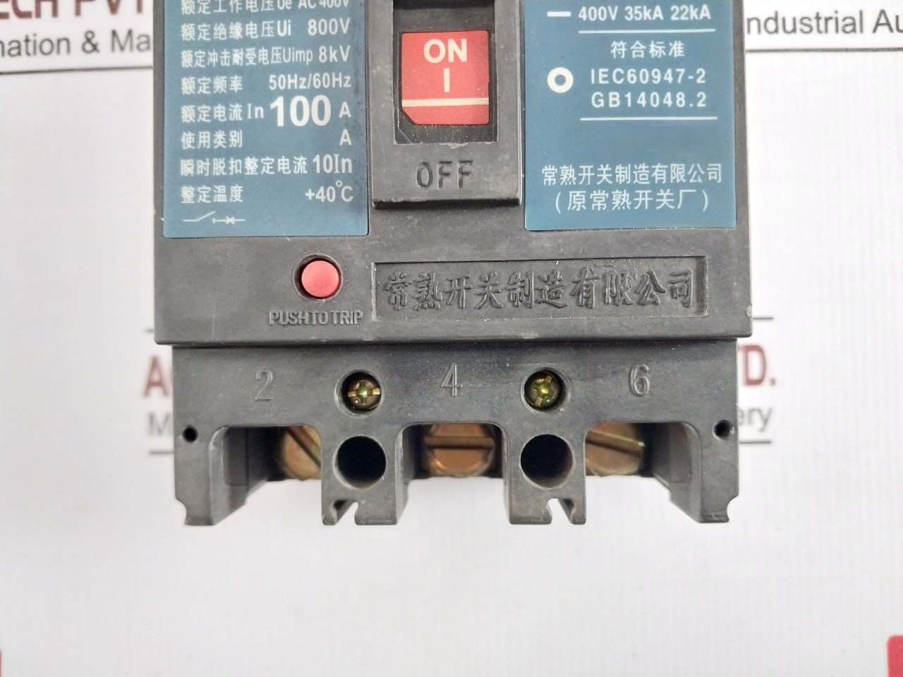 Changshu Cm1-100L/3300 Molded Case Circuit Breaker Ac 400V 50Hz/60Hz