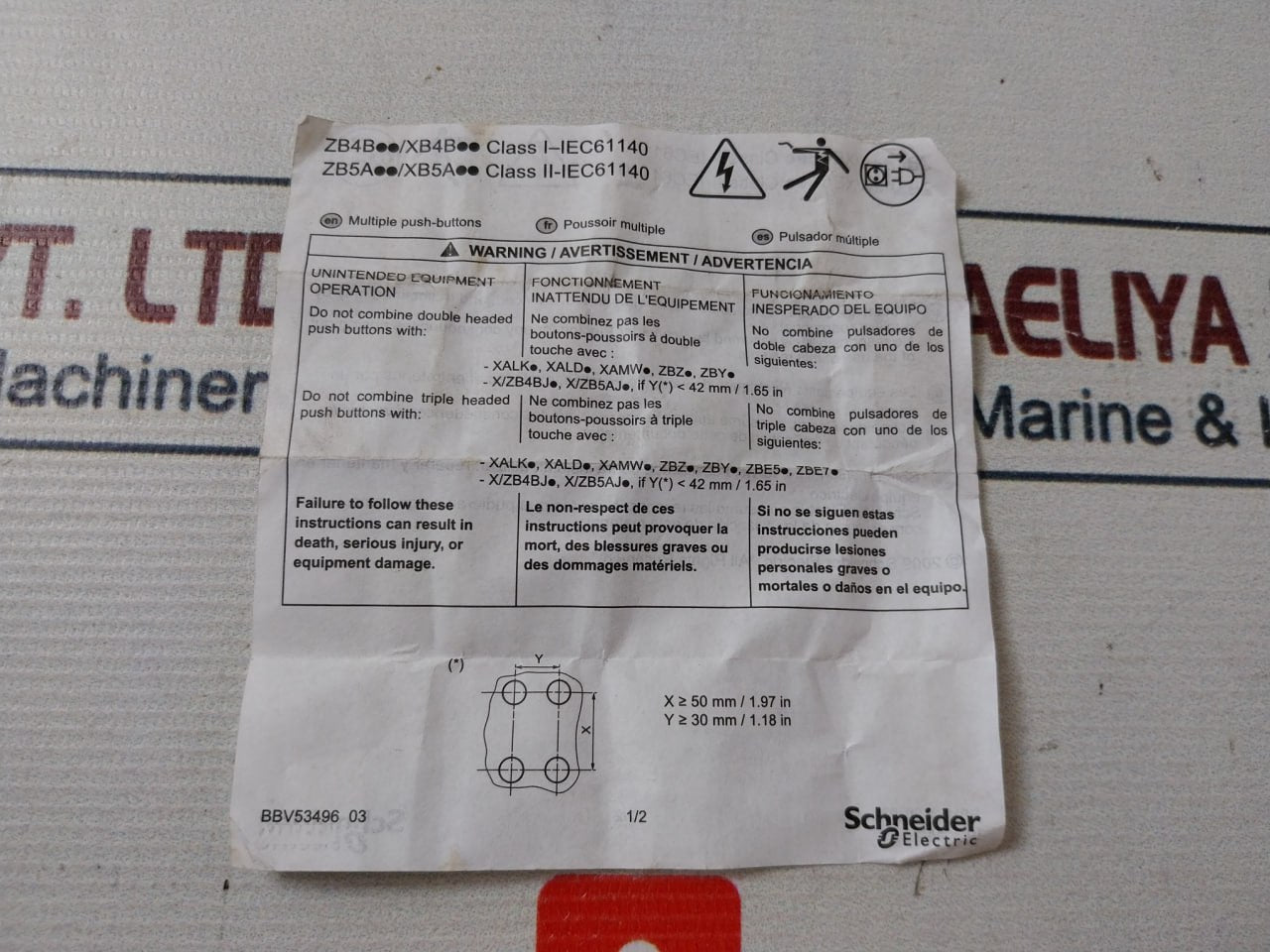 Schneider Electric Pl 004001/16 Start-stop Double Push Button (On/Off) 600V