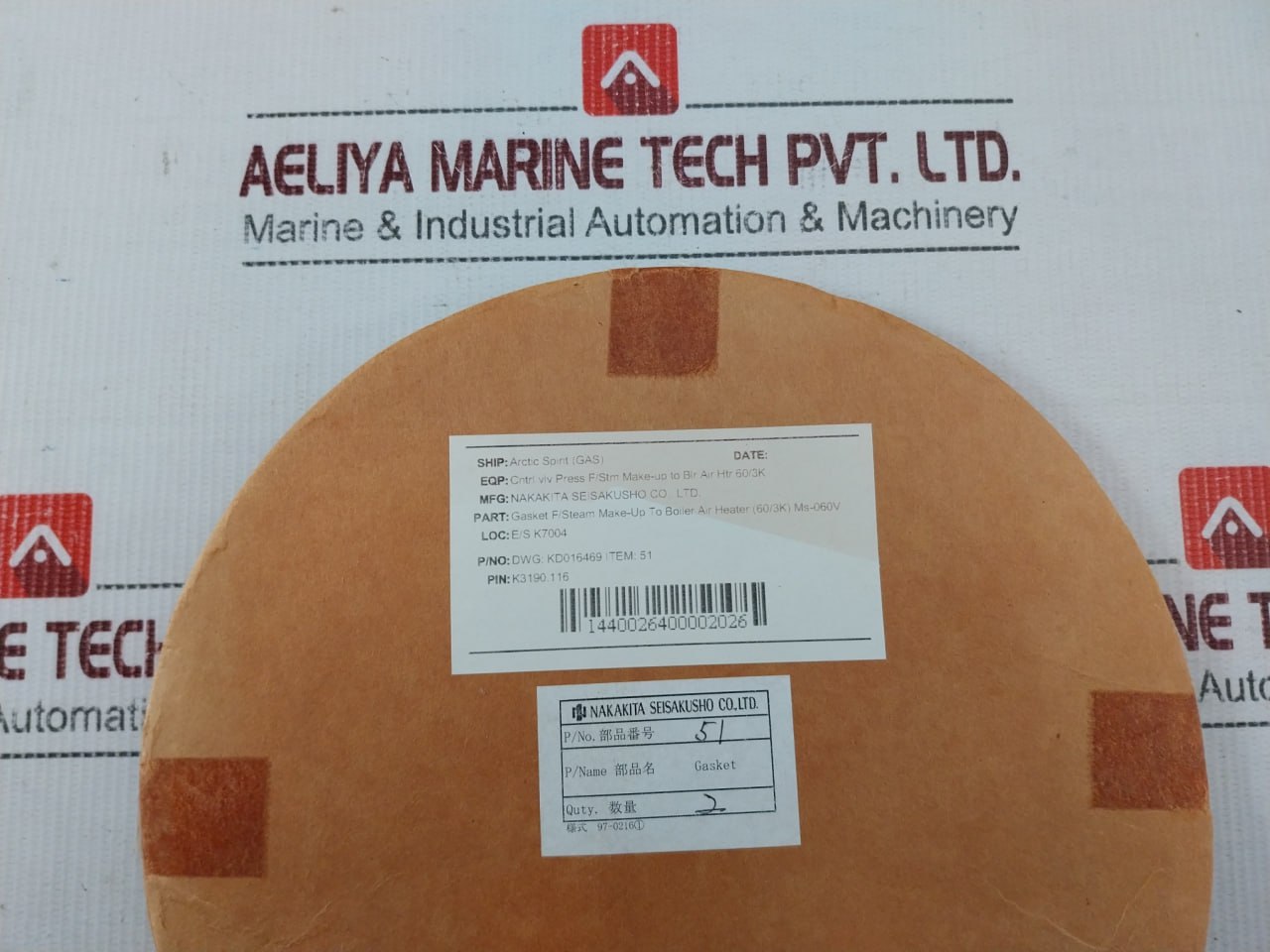 Nakakita Seisakusho 91Kx021 Steam Reducing Valve Gasket Kit 39 A.B Kd016469