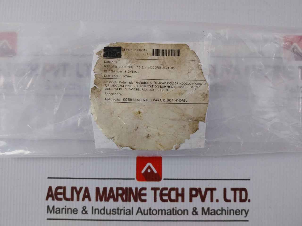 Hydril 3124105 Mandrel Plug Fs21-500 Hdlg Tl 18 3/4 10000 Psi 30198045
