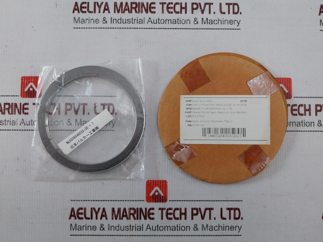Nakakita Seisakusho 91Kx021 Steam Reducing Valve Gasket Kit 39 A.B Kd016469