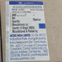 Hyundai 93490K6010 Contact Assembly Clock Spring