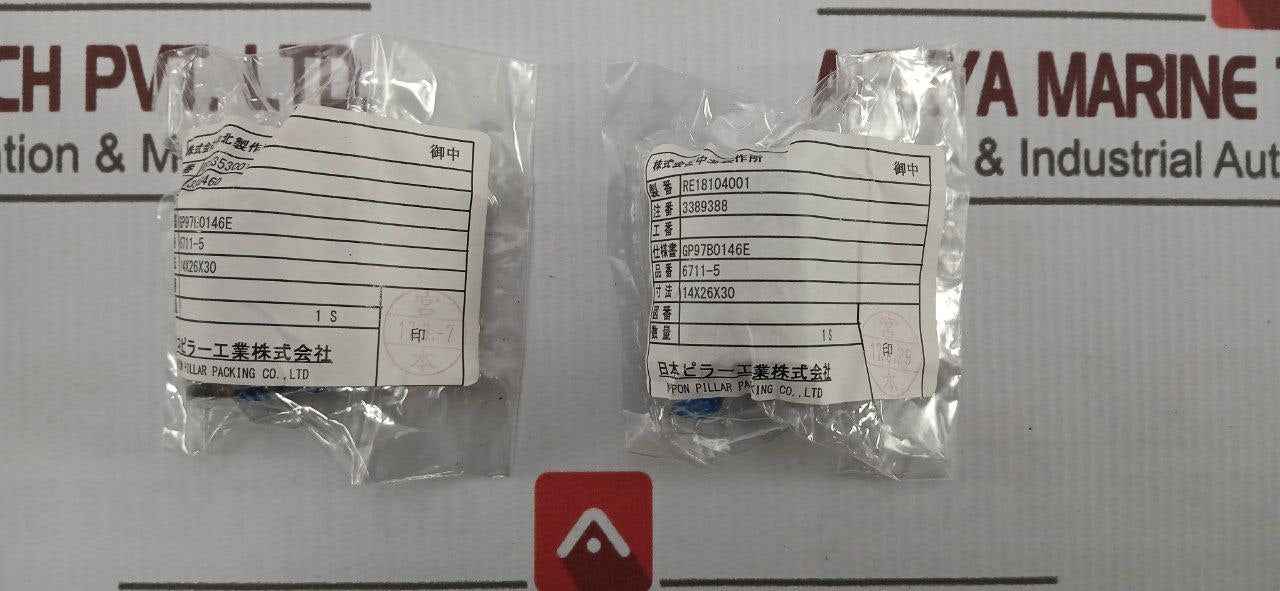 Nakakita K3180.130 Control Valve Gasket &amp; Packing Steam Reducing Valve Kit