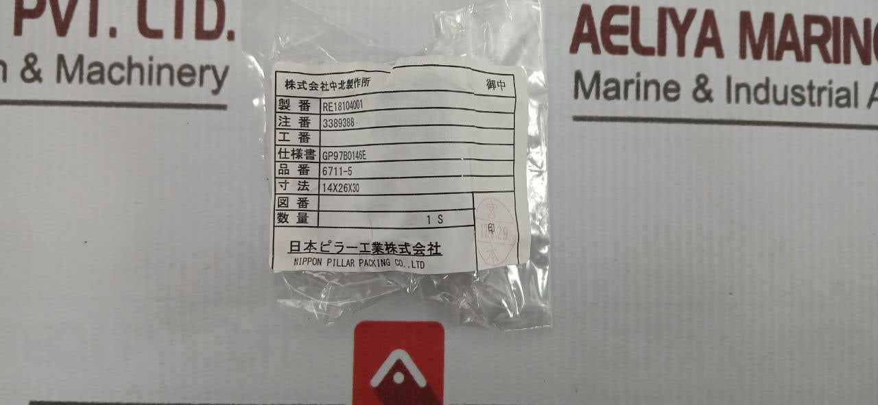 Nakakita K3180.130 Control Valve Gasket &amp; Packing Steam Reducing Valve Kit